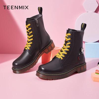 天美意(Teenmix)靴子女素人女鞋马丁靴女小丸子联名马丁靴女鞋圆头CR169DZ1