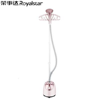 荣事达(Royalstar)挂烫机家用蒸汽熨烫机蒸汽挂烫机熨斗电熨斗大熨板熨烫企业礼品节日RS-GT181