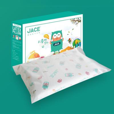 JACE2-8岁儿童乳胶枕升级款儿童枕头泰国原装进口天然乳胶含量95%白色44X27X6cm