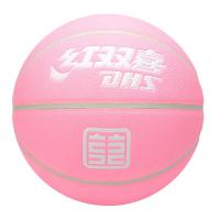 红双喜 篮球 2022新款三星球荧光PU粉色篮球室内外通用比赛训练标准7号球 DBBS029-1 7