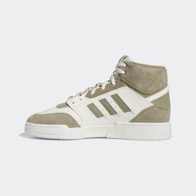 阿迪达斯(adidas)三叶草DROP STEP XL男女新款中帮休闲篮球鞋FZ5709