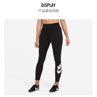 耐克(NIKE) 女子高腰紧身裤 SPORTSWEAR ESSENTIAL