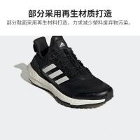 阿迪达斯(adidas)ULTRABOOST 22 C.RDY男减震回弹防滑耐磨反光跑鞋GX6690