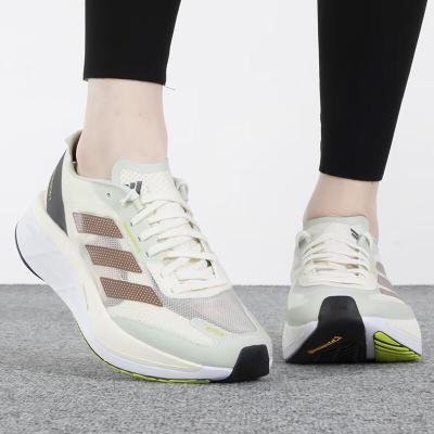 阿迪达斯(adidas) 男鞋女鞋 2023夏季新款舒适运动鞋缓震透气耐磨轻质休闲跑步鞋