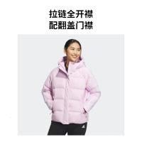 阿迪达斯(adidas)官方轻运动女冬季600蓬户外保暖鸭绒羽绒服IT8719