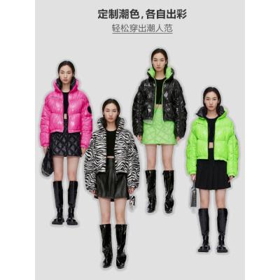 波司登羽绒服女冬季时尚泡芙潮流撞色厚短款90绒外套B10143154