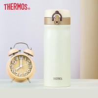 膳魔师(THERMOS)保温杯304不锈钢保温保冷便携车载水杯团购定制 可刻字