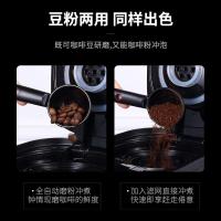 东菱(Donlim)咖啡机咖啡机家用美式全自动滴滤式咖啡壶触控式屏幕水箱可拆卸浓度可选DL-KF1061