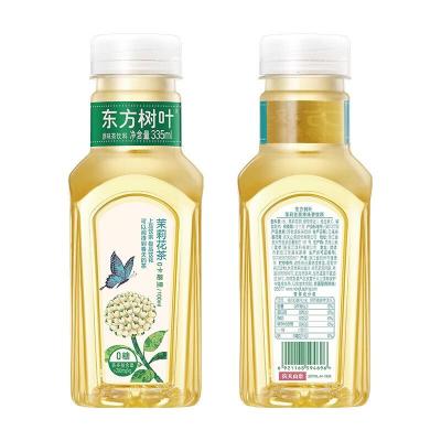 农夫山泉 东方树叶 无糖茶饮品 茶饮料335ml*15瓶 整箱装