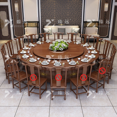 臻远 电动餐桌餐厅大圆桌转盘餐桌椅组合 2.8米圆桌 14把餐椅