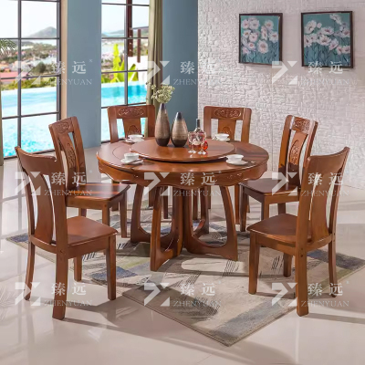 臻远 实木餐桌圆盘餐桌椅组合1.3米圆桌6把餐椅