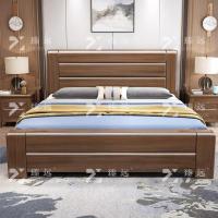 臻远 ZY-X162 实木床抽屉款 1.5m+2个床头柜+床垫