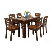 臻远 实木餐桌椅组合胡桃色长方形餐桌椅 1.3米一桌六椅