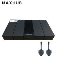 maxhub传屏盒子无线传屏办公投屏设备无线投影多屏互动 传屏盒子WB05(含两个传屏器)