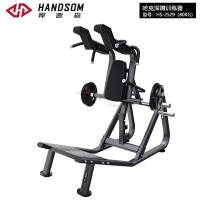 悍德森哈克深蹲训练器HS-2529(80KG)(套)