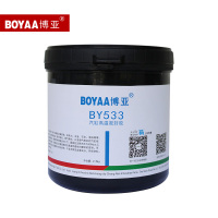 博亚(BOYAA)BY533汽缸高温密封胶2.5kg罐