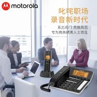 摩托罗拉录音子母电话机C7501RC标配8GSD存储卡录音时长可达540小时单位:台