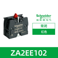 施耐德纽子开关ZA2EE102单位:个