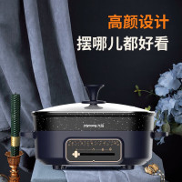 九阳(Joyoung)多功能锅6L家用一体电火锅可涮肉可调档电热锅 HG60-G650