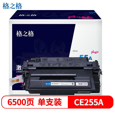 格之格(G&G)G&GNT-CN0255C硒鼓黑色单支装适用于HPP3011P3015DP3015DNP3015XP30