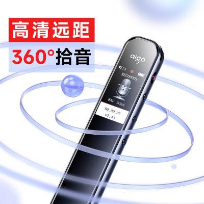 爱国者R3312C-32G录音笔内存容量计价规格单位:个