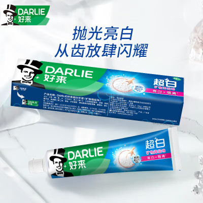 黑人(DARLIE) 超白矿物盐 140g 牙膏 (计价单位:支)