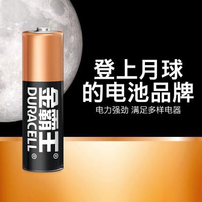 金霸王(Duracell) 5号40粒 干电池 40.00 节/盒 (计价单位:盒)