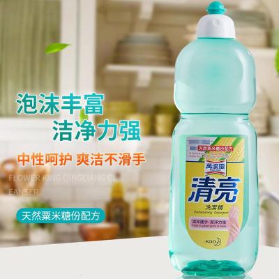 花王(KAO) 清亮 600ml 洗洁精 (计价单位:瓶) 绿色