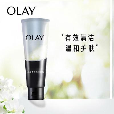 玉兰油(Olay) 多效修护 100g 洁面乳 (计价单位:瓶) 黑白