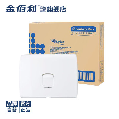 金佰利(Kimberly-Clark) 69570 马桶座垫纸盒 (计价单位:个) 白色