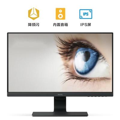 明基(BenQ) GW2480 23.8英寸内置音响 彩色液晶显示器 (计价单位:台) 黑色