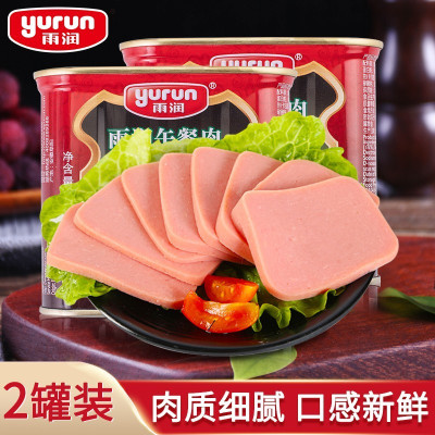 雨润(yurun) 精品 火锅午餐肉罐头 340g*3罐