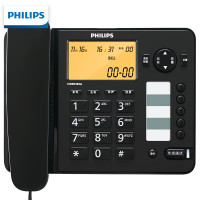 飞利浦(Philips) 电话机座机CORD282A 黑色