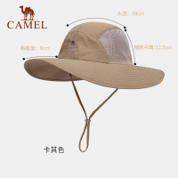 骆驼 大檐渔夫帽133BAM2012