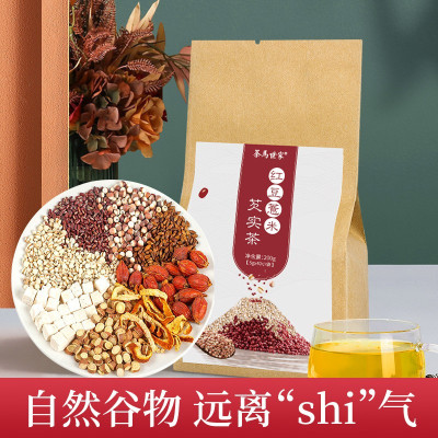 茶馬世家 红豆薏米芡实茶 200g