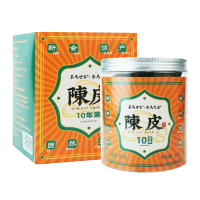 茶馬世家 正宗新会陈皮十年老陈皮原产干陈皮茶泡水罐装50g