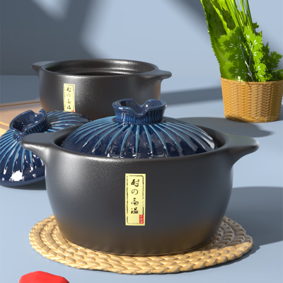 美菱(MELNG) 陶瓷煲(砂锅)MGJ-DTZ3006