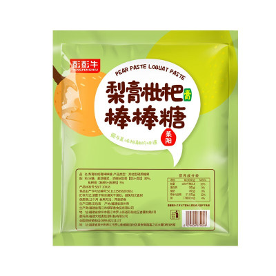 彭彭牛 秋梨膏棒棒糖90g*3袋/约45支