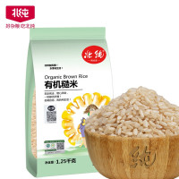 北纯 有机糙米1.25kg(溯源)