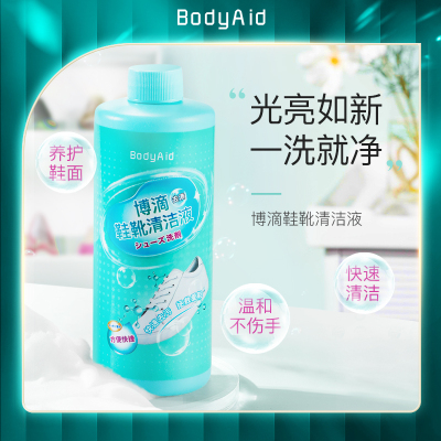 博滴(BodyAid) 鞋靴活氧净/400ml