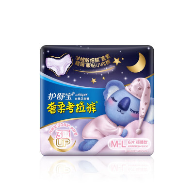 护舒宝(Whisper) 奢柔考拉裤 M-L/6片装卫生裤