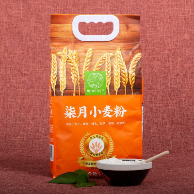 陇间柒月 柒月小麦粉2.5kg(起订量:50份)