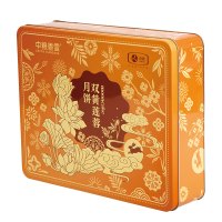 中粮香雪双簧莲蓉月饼礼盒-600g(起订量:50份)