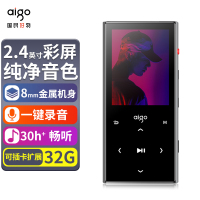 爱国者(AIGO) 2.4英寸数码音乐播放器触摸按键M10 32G