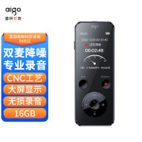 爱国者(AIGO) 大屏录音笔R6922-16G 黑色