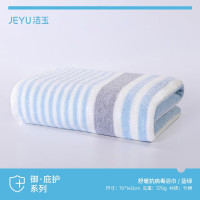 洁玉(Jeyu) J3011B舒暖抗病毒浴巾70cm*140cm 蓝绿色
