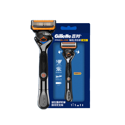 吉列(GILLETTE) 锋隐5致顺刀架含1刀架1刀头