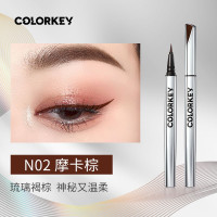 COLORKEY 珂拉琪 小银管彩色眼线笔0.5ml N02 棕