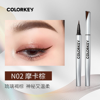 COLORKEY 珂拉琪 小银管彩色眼线笔0.5ml N02 棕