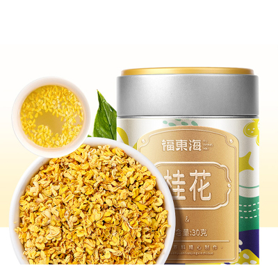 福東海 FU DONG HAI 桂花30g